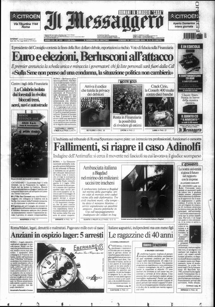 Il messaggero